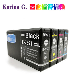 �m�Ð�����WF-WF-5110DW 5190DW 5620DWF 5690DWF��ӡ�Cī��T7891