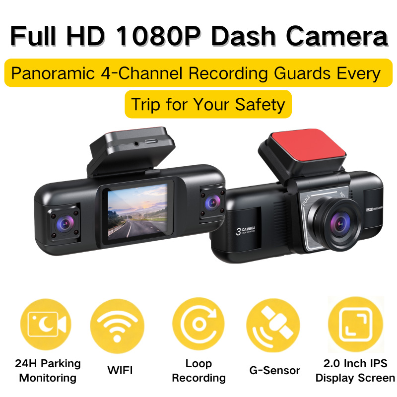 Four-lens dashcam 1080P high-definition night vision with simultaneous display of front, rear, left, and right panoramic views