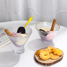 日式慕斯雪糕碗咖啡布丁酸奶玻璃ins冰淇淋甜品杯早餐碗马天尼杯