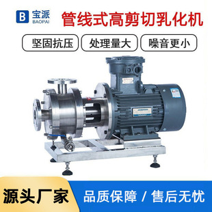 �μ������߼��з�ɢ�C�黯�C�ܾ�ʽ�黯�ò��P䓾��|�黯�C�黯��