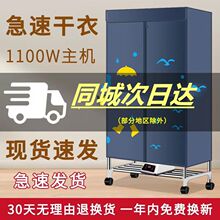 �����p�Ӵ��������C���ܺ�əC������ů�L�ٸəC�W����������