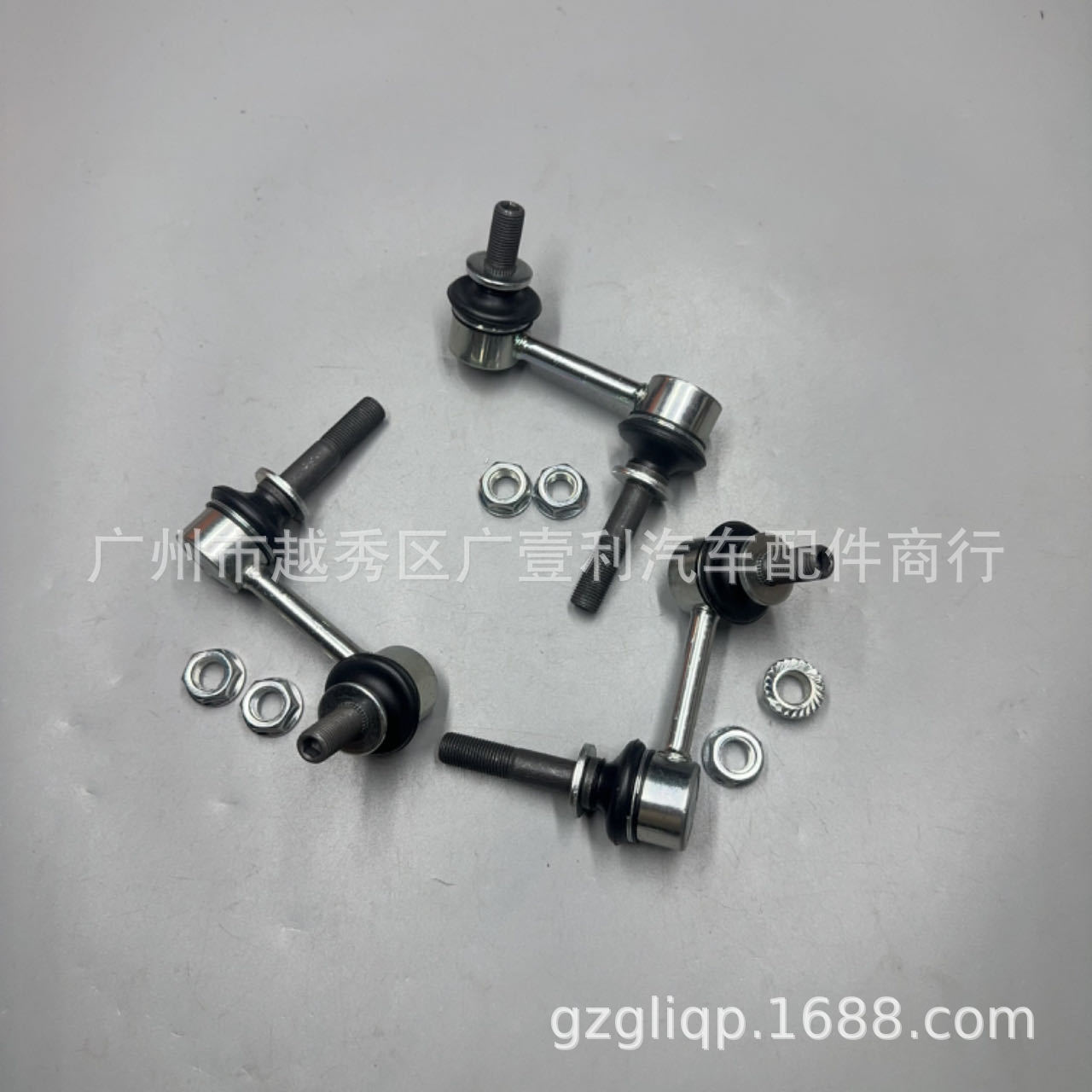 Applicable to 48820-30090 48810-0N010 Crown Reiz GRS182 right front balance bar ball joint