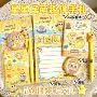 小学生实用卡通奖品小礼物