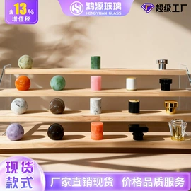 分装瓶;玻璃瓶;金属盖