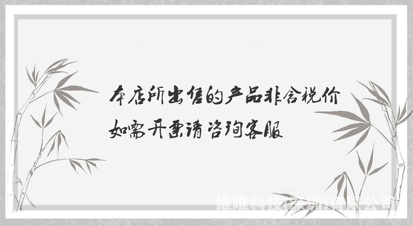 O1CN01HSbTek2AAFOjvBs5T_!!2209