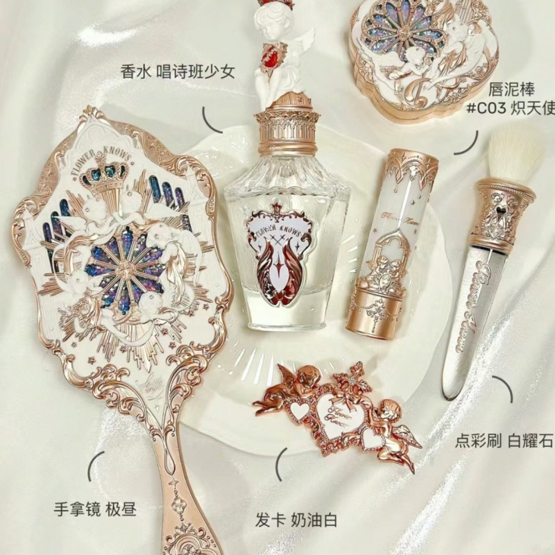 现货 小天使手拿镜周边手持镜公主风少女心高颜值风格.|undefined