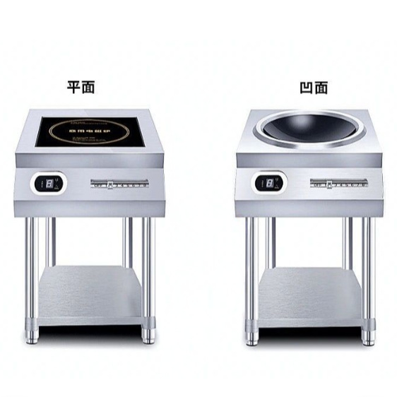 Cocina de Inducción Comercial de 5000W, Estufa Multifuncional de Alta Potencia para Restaurantes, Estufa de Fuego Fuerte para Saltear en Restaurantes, Superficie Cóncava