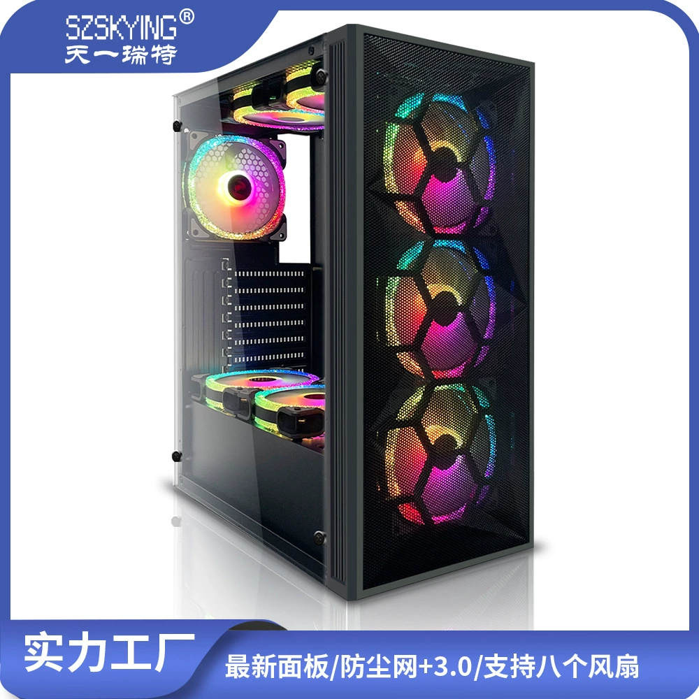 АБС поддержки панели случая игры закаленные АТС сетка стеклянного стальная или стекло, вентиляторы поддержки 8 3.0УСБ