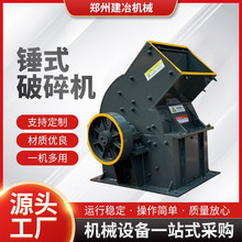 ����ʯúʯ��ɳ�C�Z��ʯú̿ú��ʯ����C�Nʽ����C�Y��r��߮a