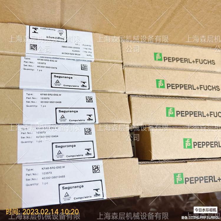 P+F倍加福安全栅KFA6-SR2-EX2.W德国进口上海森层原装供应