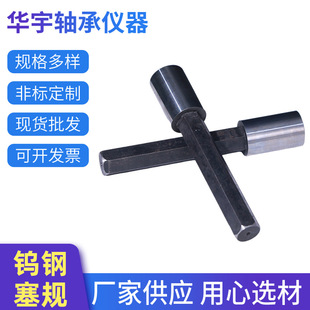 ��Ҏ ֹͨҎ ���ι⻬��Ҏ �S��������� �hҎ�u䓿��߸߾���