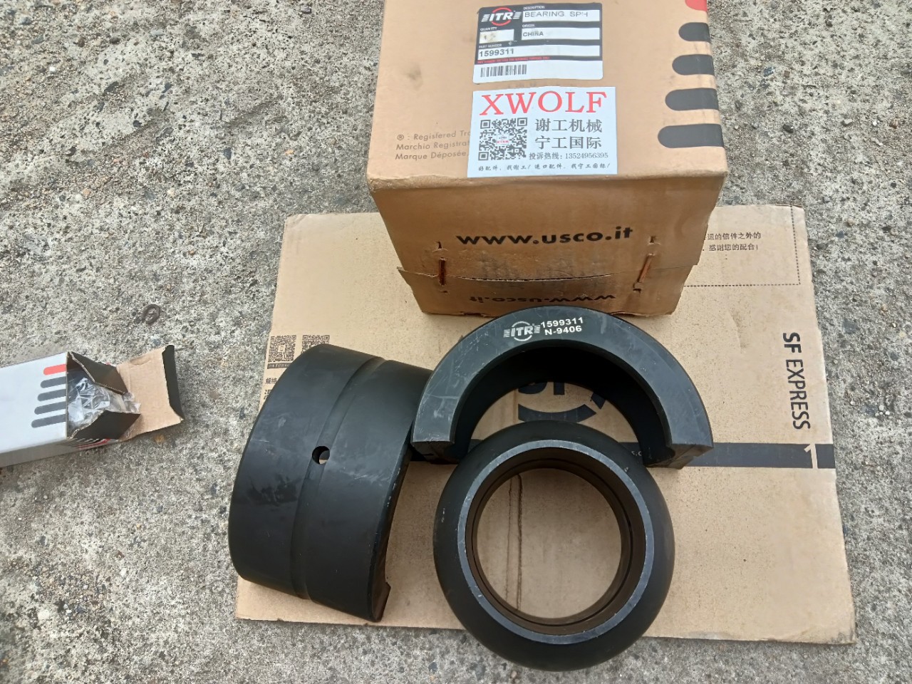 卡特平衡梁关节轴承-卡特推土机平衡梁关节轴承-卡特D11轴承