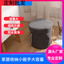 跨境玩具收纳桶袋快速Toy Clean-up Storage  灰色旅行家居收纳桶
