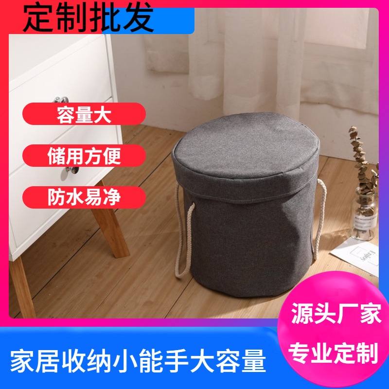 跨境玩具收纳桶袋快速Toy Clean-up Storage  灰色旅行家居收纳桶