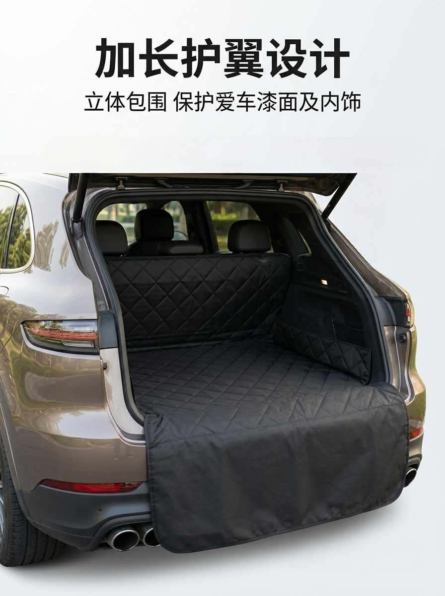 Cross-border SUV off-road vehicle trunk mat, car pet mat, waterproof, dirt-resistant, and scratch-resistant, extra-large size