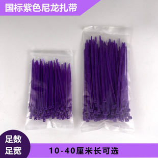��ɫ����������ɫ��������3*100 4*150 4&times;200 5&times;300����