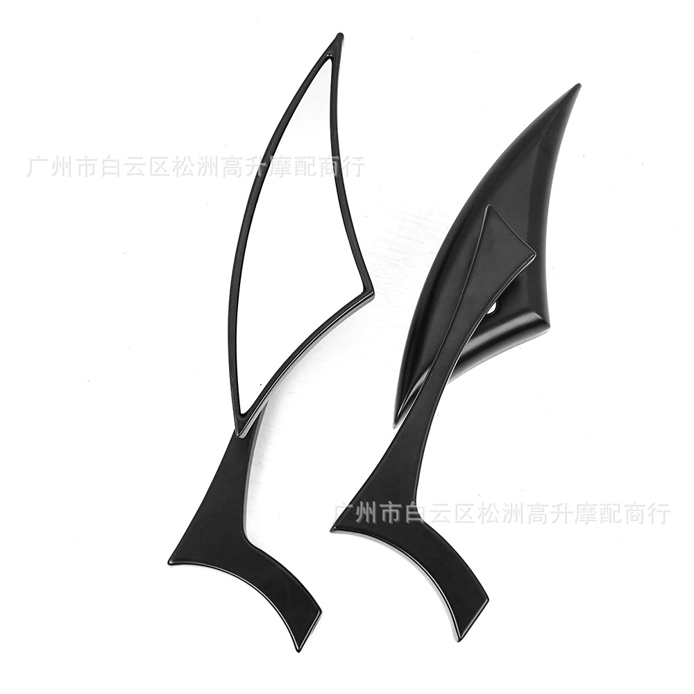 Suitable for Harley Motorcycle Rearview Mirrors, Universal Harley Motorcycle Mirror Modification with Reverse Thread