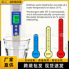 Cross -border convenience Sanhe 986 Water Quality PH/TDS Tester Multifunctional Monitor Pen Water Quotes detector