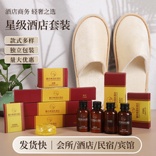 ����Ժ�Ƶ��e�^�ͷ�һ����ϴ����Ʒ���bһ������Ь������횵�����