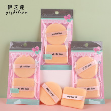 Ӱ��Сֲ̖�q�z�����ַۓ仯�y�ޓ��۷ۓ仯�y�����y�������l�S��