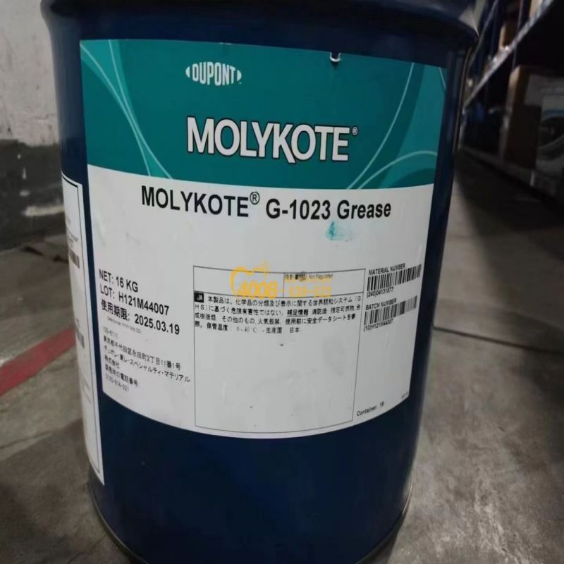 美国杜邦DuPont摩力克Molykote PG-54 Plastislip润滑脂