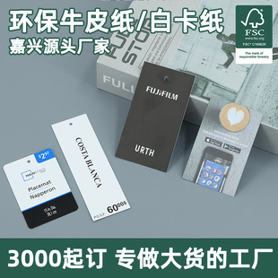 sedex�S/FSC�߶��~�漈������Ů�b���ƼҼ����b��r��˺�����