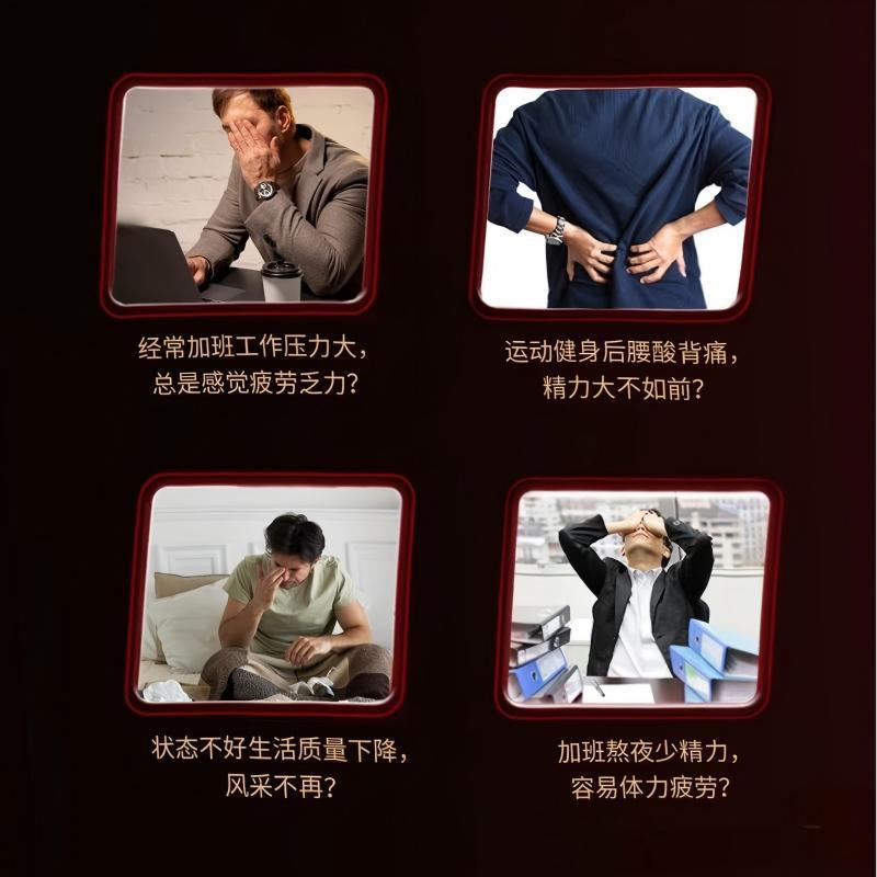 全品类人参牡蛎片滋补压片糖果一件代发批发养生|undefined