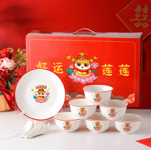 �����������v�ĺ��մɲ;����b�̄նYƷ��ӡlogo