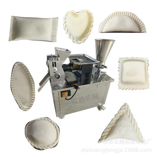 80����әC���ֹ�ˮC�๦����N�C��C��ʽ�����C�S��