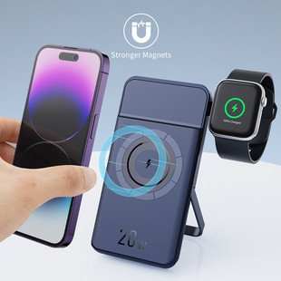 Kc Portable Wireless Magnetic Power Bank Suitable for Apple Mobile Phone Watch Fast Charging Mobile Power Folding Stand