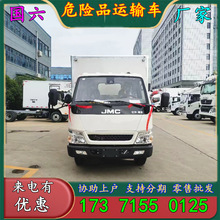 _9sΣUƷ\ݔ܇ Uf늳؏UC܇ ΣU܇S