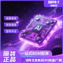 1926854-1面板安装型连接器插头公引脚支持高可靠性线缆连接