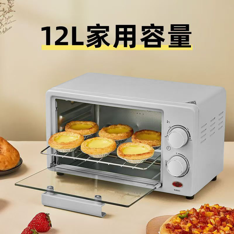 新飞12L迷你小烤箱家用多功能小型双层式烘焙电烤箱一体机礼品|undefined