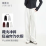 秋季直筒春秋灰色休闲裤