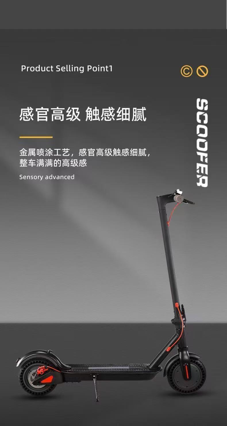 Smart Electric Skateboard, Foldable Electric Scooter with Lithium Battery, Foldable Two-Wheeled Electric Vehicle for Commuting