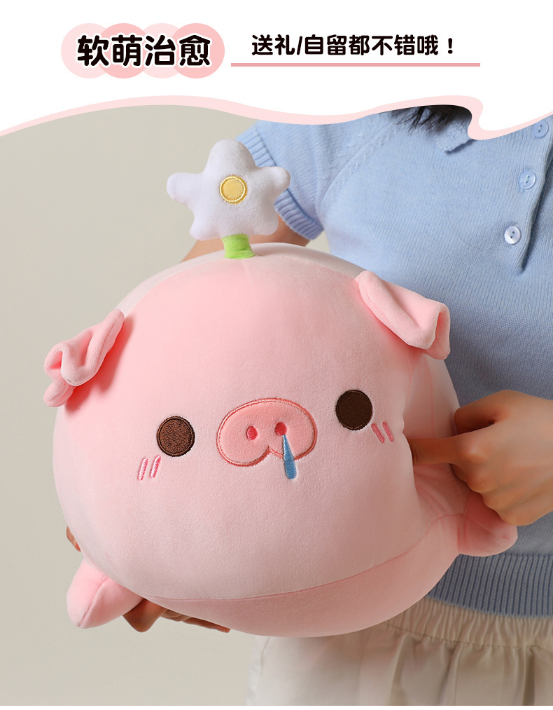 Trendy Pink Pig Plush Doll Pillow, Cute Piggy Toy, Bed Decoration, Birthday Gift for Girls, Dropshipping