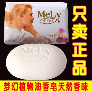 ���u����125g������ˮ��������ϴ����ԡϴ�ַ�����Ʒ�Ƈ�؛��