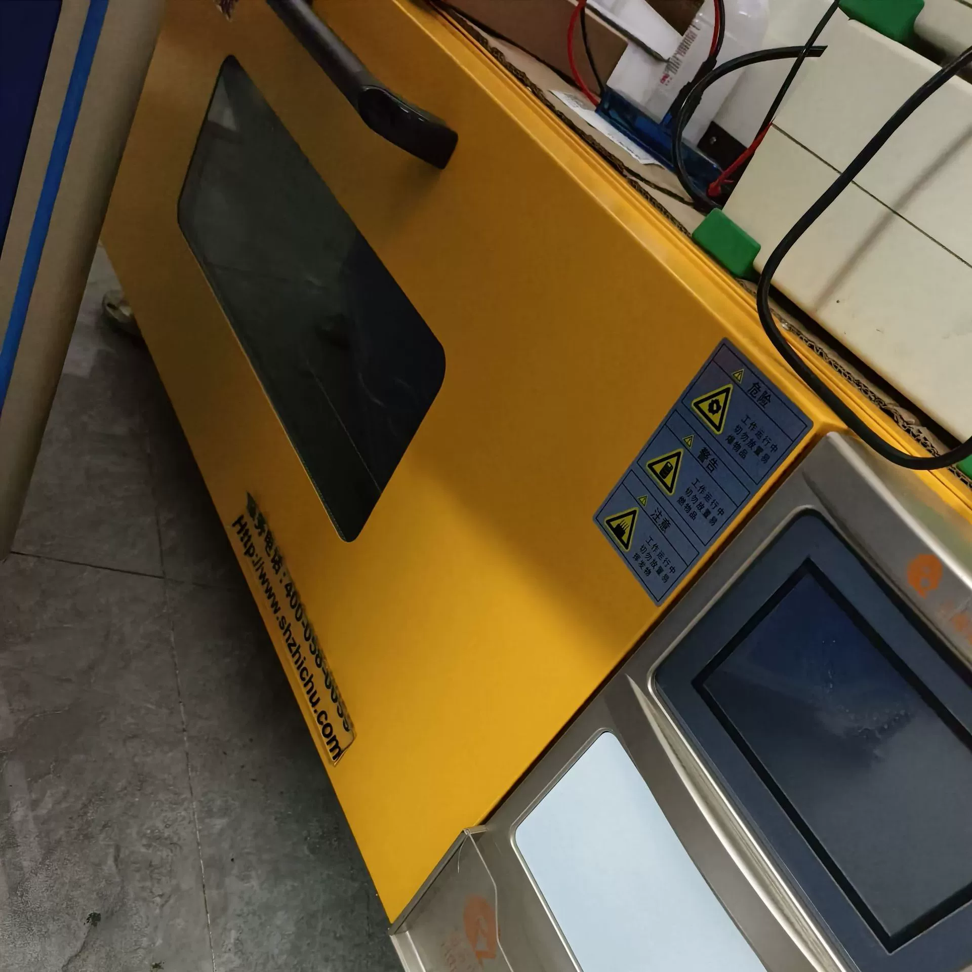 ZQZY-AF8E в продаже, инкубатор с колебательным механизмом Zhichu, цена договорная