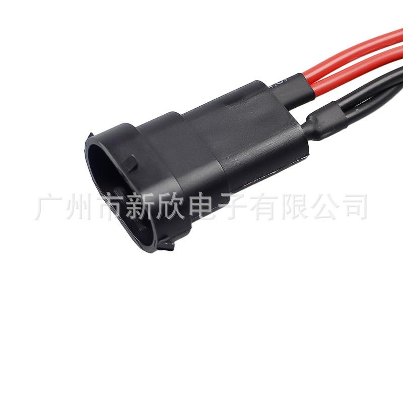 H4 / H7 / H11H9H8 cable de conversión macho / hembra adaptador de lámpara LED / HID lámpara de xenón de automóvil enchufe de bombilla de modificación