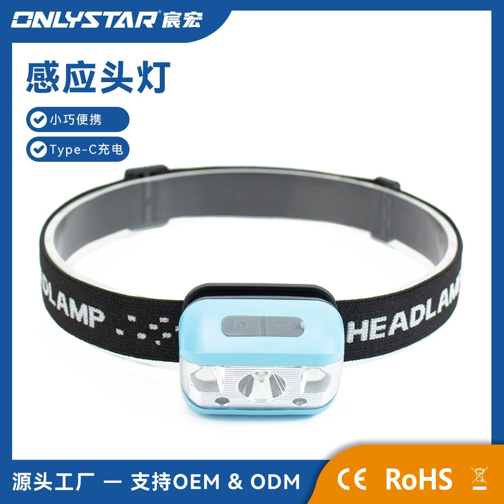 GS-6053 открытый usb зарядный индукционный фары многофункциональная светодиодная ночная рыбалка портативный сильный свет ночной фары