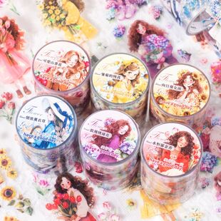 Beautiful day PET tape flower island girl series shell light Journal decoration material loop stickers 6