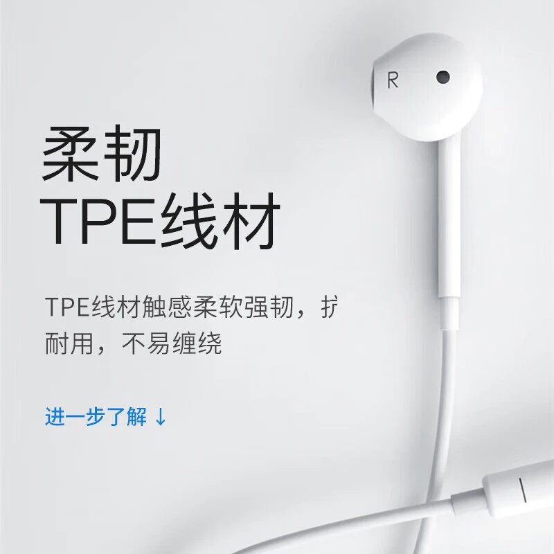 Apple, iPhone15, совместимые наушники, iPhone16