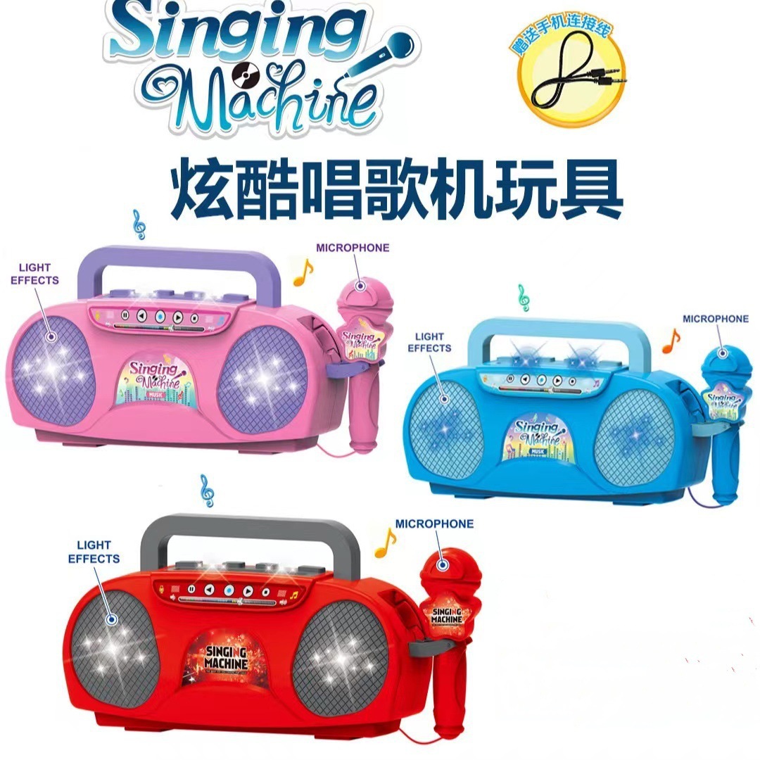 Cross-border children singing microphone sound song all-in-one karaoke toy microphone simulation cash register wholesale