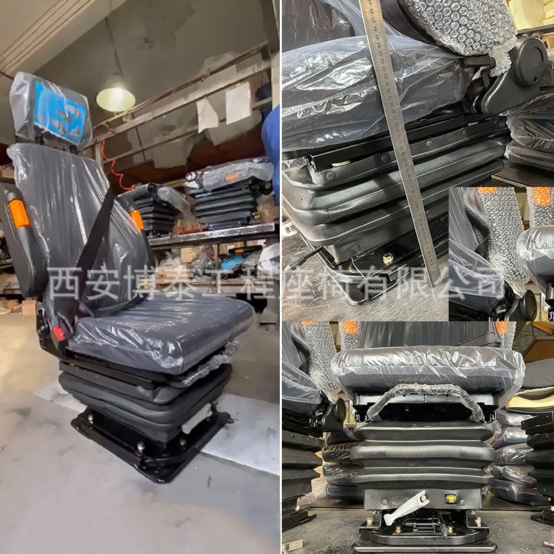 Asiento de grúa de muelle de puerto Grammer suspensión amortiguadora asiento de elevación rotatorio asiento de maquinaria de ingeniería