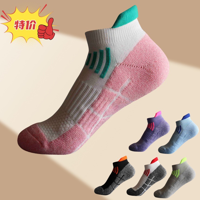Thickened Terry Sports Socks for Women, Towel-Soled Socks, Non-Falling Color-Blocked Mesh Breathable Running Socks, Outdoor Socks