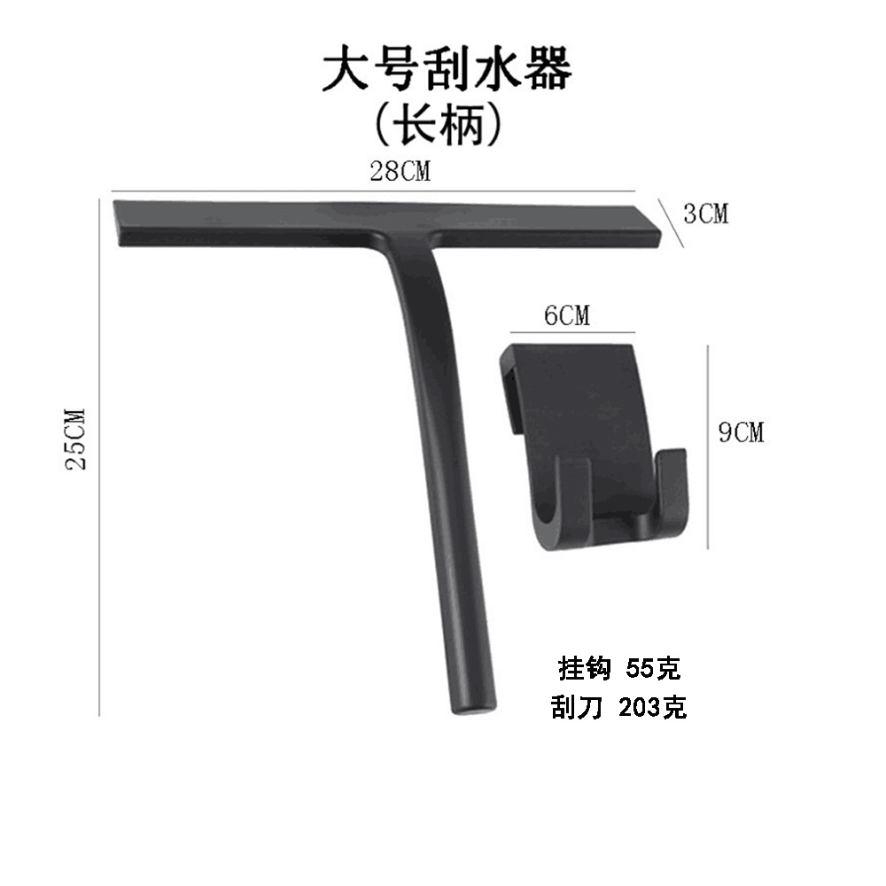 Puerta de vidrio de baño de silicona limpiaparabrisas ventana de vidrio raspador herramienta de limpieza Amazon explosión