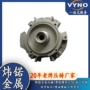 东莞定制开发提供铝合金