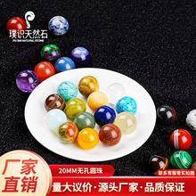 �o�׈A��A����Ȼʯˮ������Ͼ�ɢ��diy���Ʒ�Ʒ���
