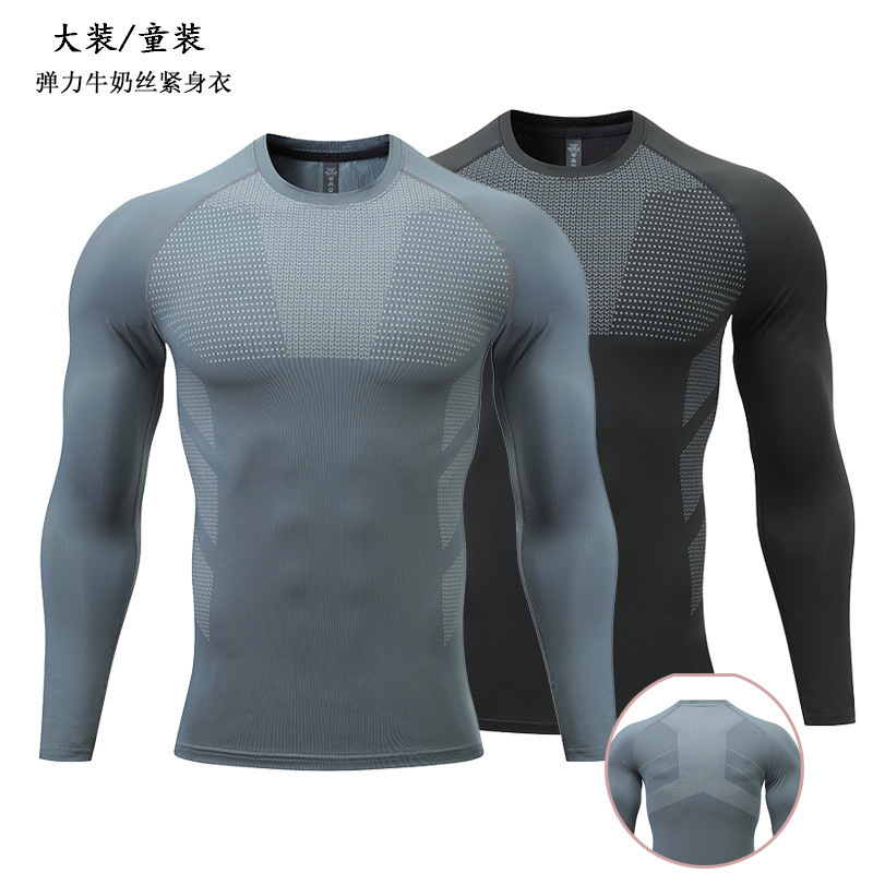 Spring 2024 New Long-sleeved Quick-drying Clothes Men's European and American Stretch Tight Thin Children's Sports and Fitness Top Spring 2024 New Long-sleeved Quick-drying Clothes Men's European and American Stretch Tight Thin Children's Sports and Fitness Top