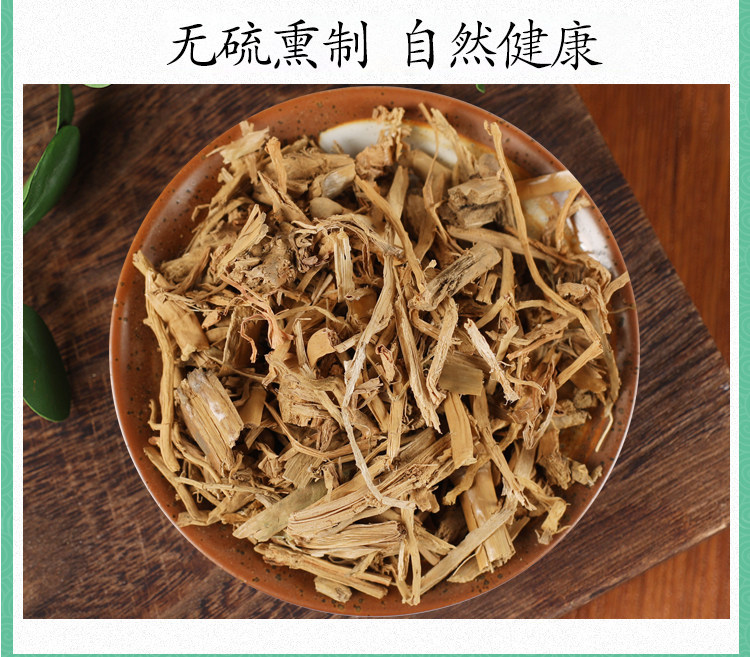 Wild Coix Root Yi Yi Gen 薏苡仁根 Dried Herb 500g Traditional Decoction Ingredient in use